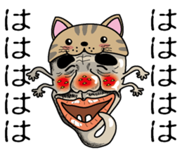 Nekono Tamashisan sticker #2503898