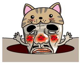 Nekono Tamashisan sticker #2503903