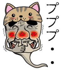 Nekono Tamashisan sticker #2503909