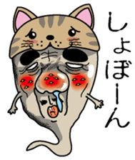 Nekono Tamashisan sticker #2503914