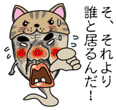 Nekono Tamashisan sticker #2503917