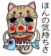 Nekono Tamashisan sticker #2503921