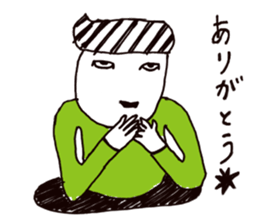 Manhole man sticker #2503925