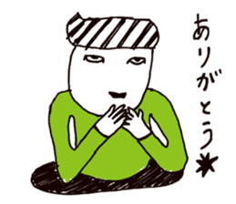 Manhole man sticker #2503925