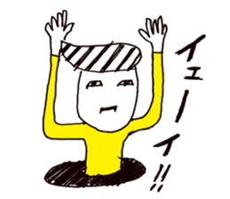 Manhole man sticker #2503926