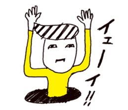 Manhole man sticker #2503926