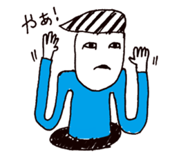 Manhole man sticker #2503927