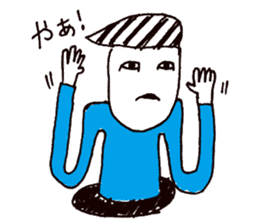 Manhole man sticker #2503927