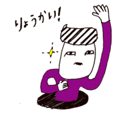 Manhole man sticker #2503929