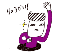 Manhole man sticker #2503929