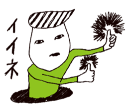 Manhole man sticker #2503930