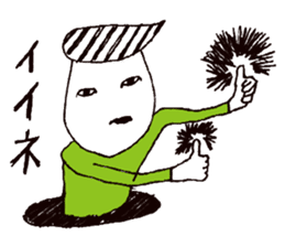 Manhole man sticker #2503930