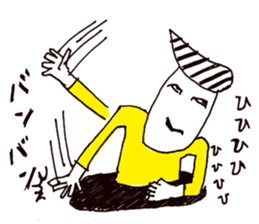 Manhole man sticker #2503931