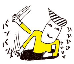 Manhole man sticker #2503931