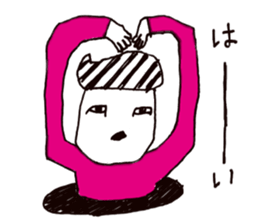 Manhole man sticker #2503932