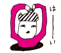 Manhole man sticker #2503932