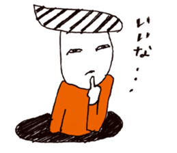 Manhole man sticker #2503934