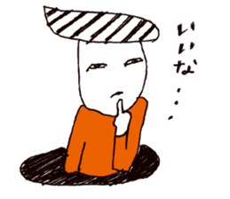 Manhole man sticker #2503934