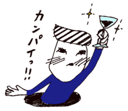 Manhole man sticker #2503935