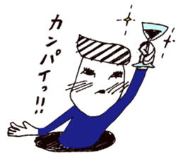 Manhole man sticker #2503935