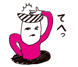 Manhole man sticker #2503936