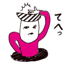 Manhole man sticker #2503936