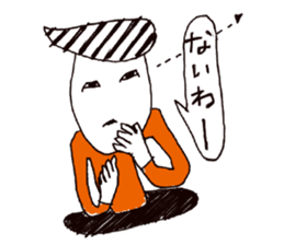 Manhole man sticker #2503942