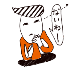 Manhole man sticker #2503942