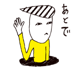 Manhole man sticker #2503943