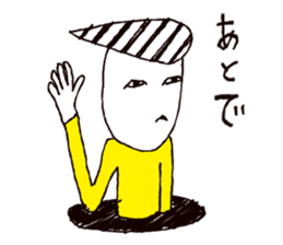 Manhole man sticker #2503943