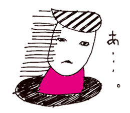 Manhole man sticker #2503945