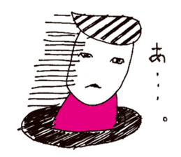 Manhole man sticker #2503945