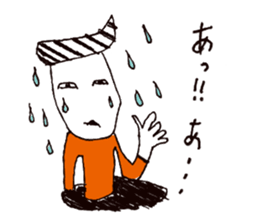 Manhole man sticker #2503946