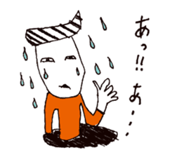 Manhole man sticker #2503946