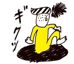 Manhole man sticker #2503947