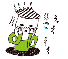 Manhole man sticker #2503948