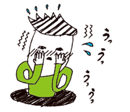 Manhole man sticker #2503948