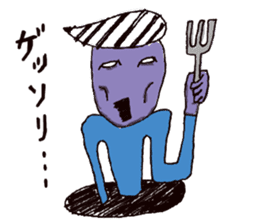 Manhole man sticker #2503950