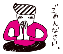 Manhole man sticker #2503954