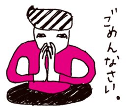 Manhole man sticker #2503954