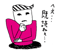 Manhole man sticker #2503956