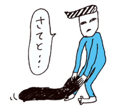 Manhole man sticker #2503957