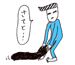 Manhole man sticker #2503957