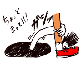 Manhole man sticker #2503961