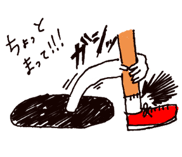 Manhole man sticker #2503961