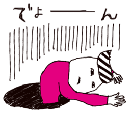 Manhole man sticker #2503962