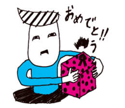 Manhole man sticker #2503964