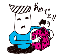 Manhole man sticker #2503964