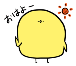 Kansai Chicken sticker #2504085