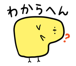 Kansai Chicken sticker #2504093